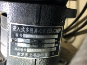 面對客戶詢問南方泵業(yè)產(chǎn)品質(zhì)量會不會有問題，如何解答呢？